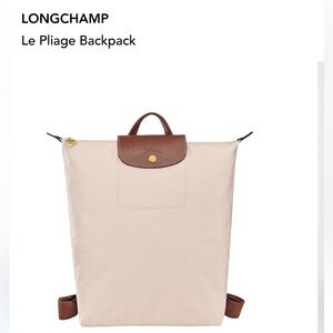 Longchamp Cream Nylon Backpack with Brown Trim